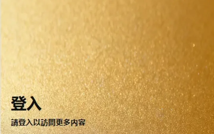 海外酒店抢单刷单/重置订单/信用分/连单卡单/酒店刷单 封面