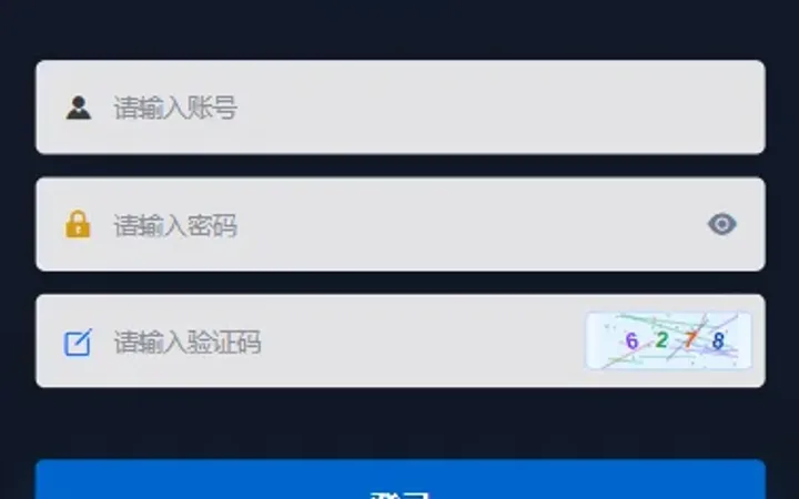 海外秒合约微交易系统/贵金属/外汇/签到/在线客服/微盘系统 封面
