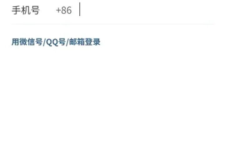 新版精仿微信IM即时通讯/社交群聊即时通讯 封面