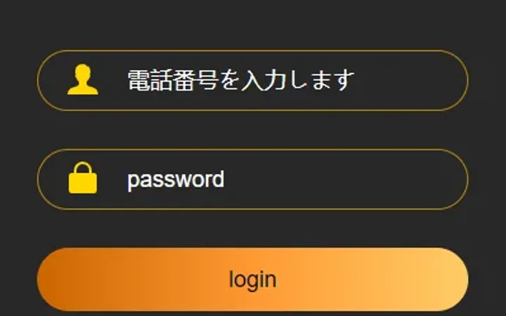 海外多语言微盘系统/日本微交易系统/时间盘系统 封面