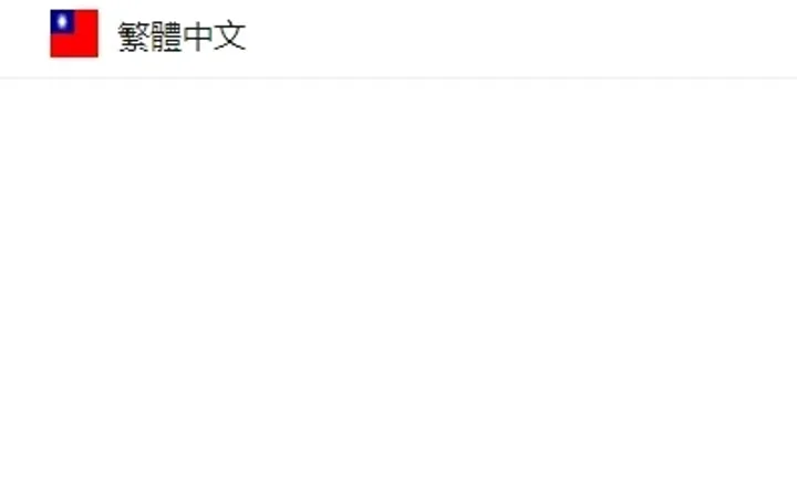 多语言反波胆系统/海外反波娱乐/自动采集自动开奖 封面