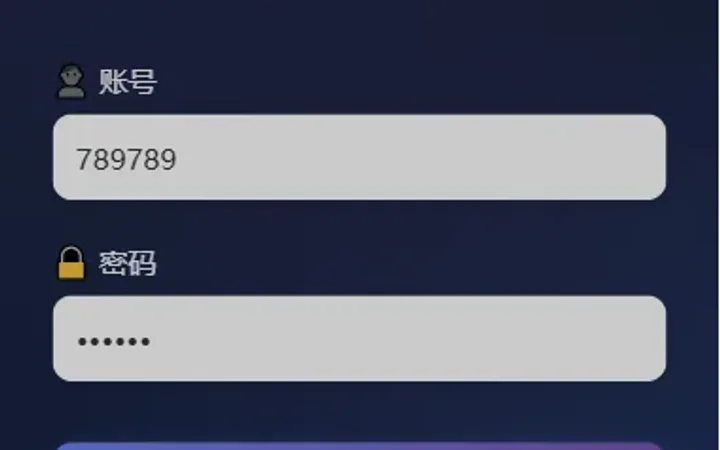 海外影视票房投票系统/购票竞猜下注/电影票房抢购 封面
