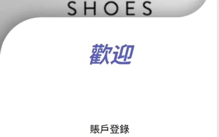 多语言抢单刷单系统/手动派单/爆单卡单/前端VUE 封面