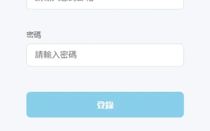 海外DAPP交易所/虚拟币/指数/外汇/理财/贷款 封面