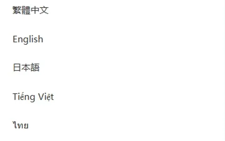 多语言黄金微盘系统/贵金属外汇交易/时间盘/前端uniapp 封面